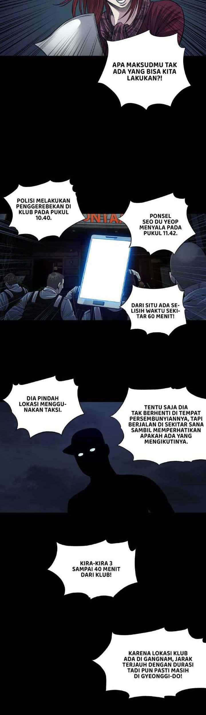 Vigilante Chapter 17 Gambar 19