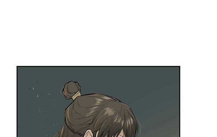 Wind Soul Chapter 61 Gambar 10