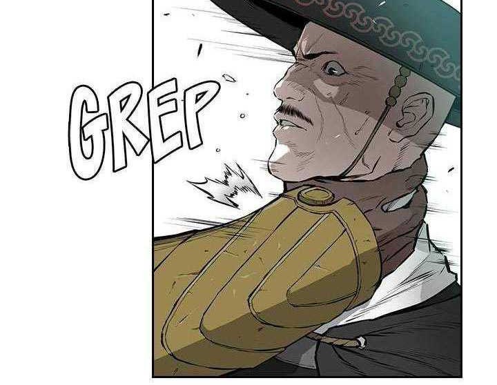 Wind Soul Chapter 60 Gambar 43