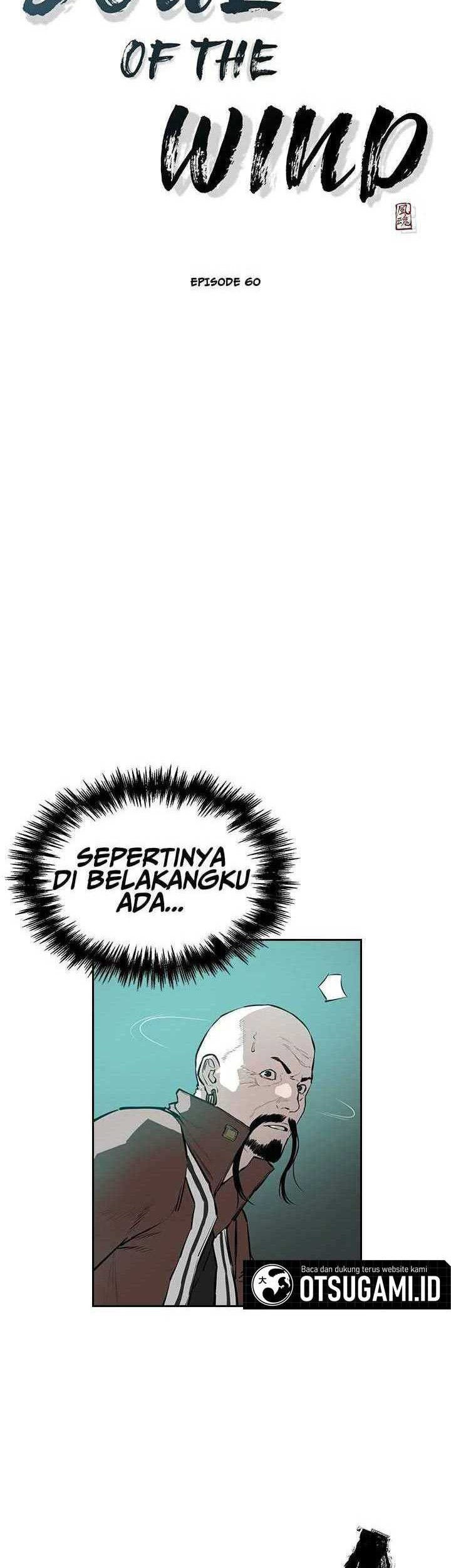Wind Soul Chapter 60 Gambar 6