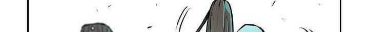 Wind Soul Chapter 59 Gambar 52