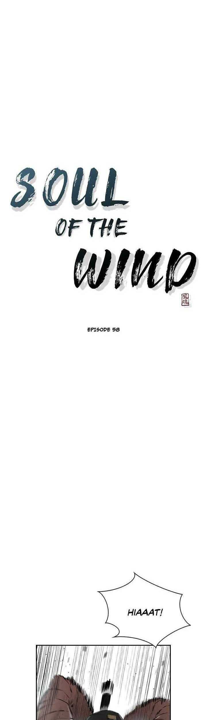 Wind Soul Chapter 58 Gambar 6