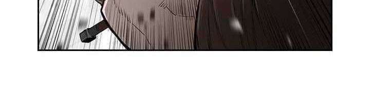 Wind Soul Chapter 55 Gambar 41