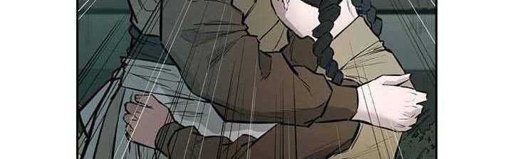Wind Soul Chapter 55 Gambar 59