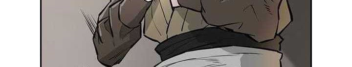 Wind Soul Chapter 55 Gambar 13