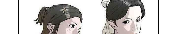 Wind Soul Chapter 55 Gambar 15