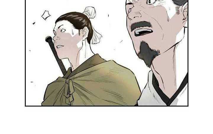 Wind Soul Chapter 54 Gambar 31
