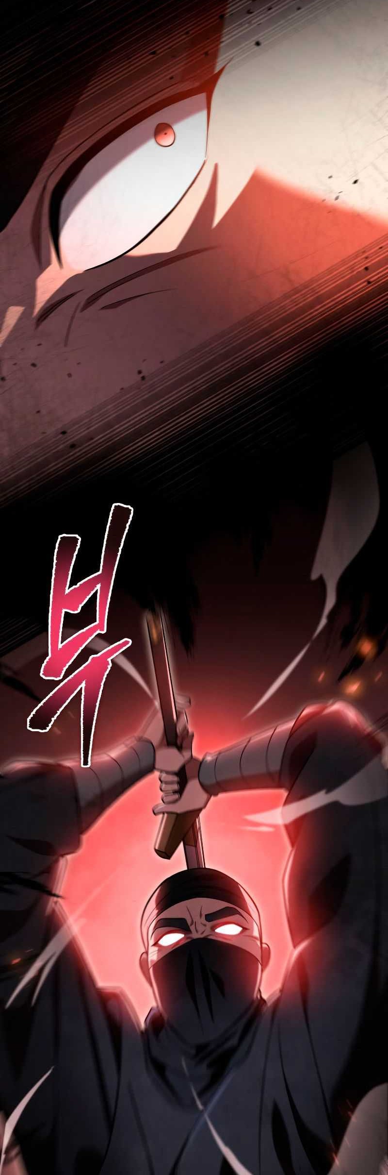 Heavenly Inquisition Sword Chapter 73 Gambar 9