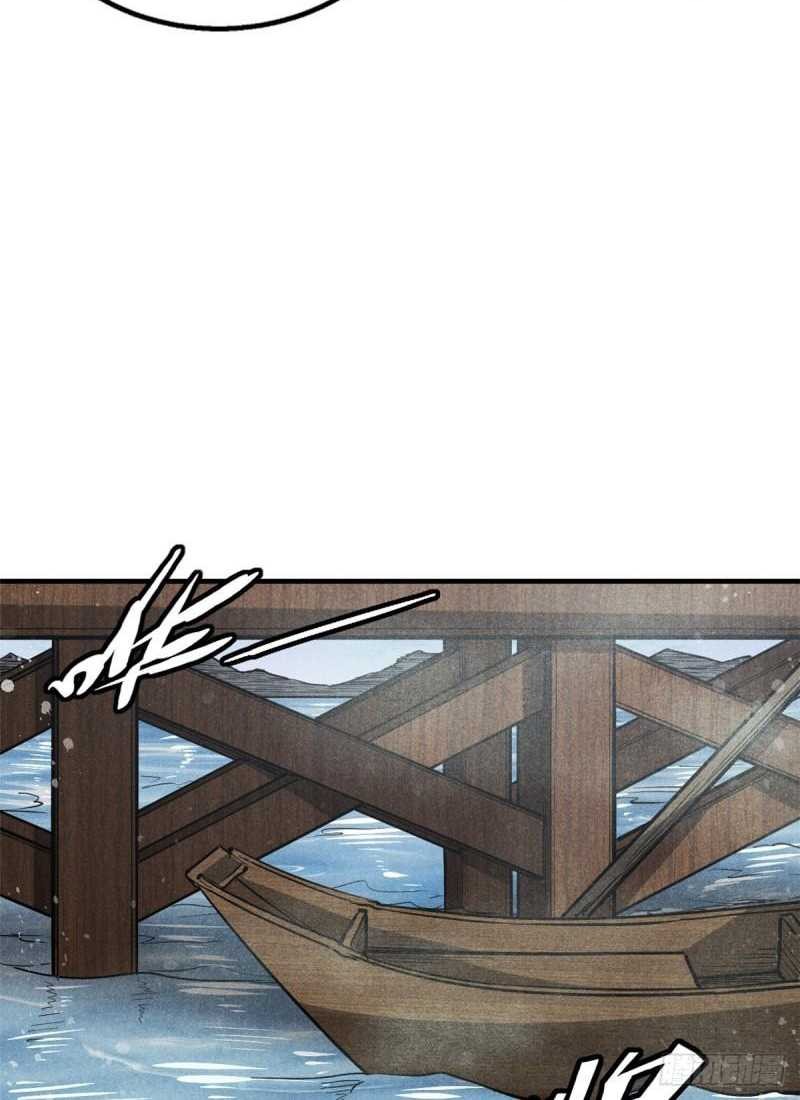 A Demonic Heart Chapter 64 Gambar 11