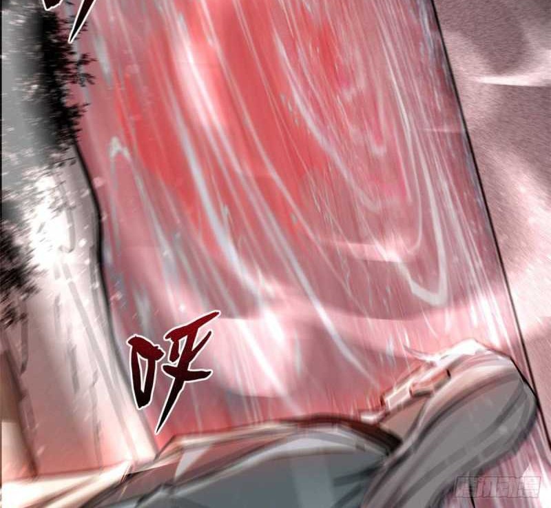 A Demonic Heart Chapter 61 Gambar 7