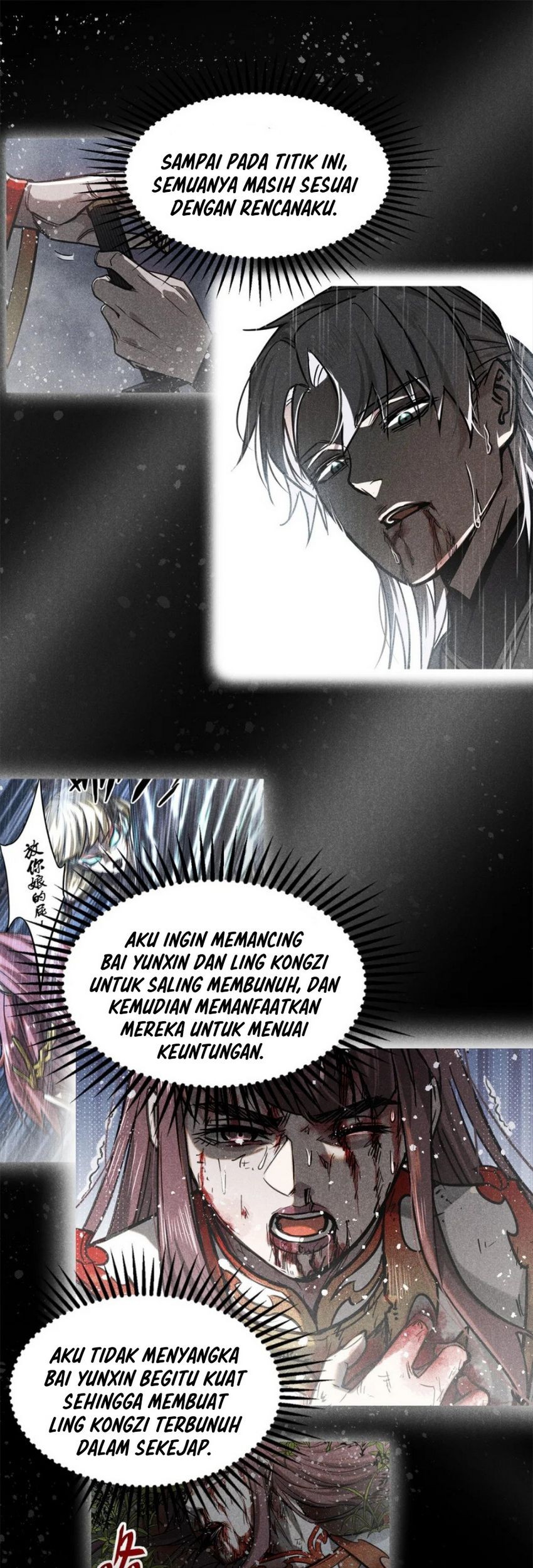 A Demonic Heart Chapter 59 Gambar 11