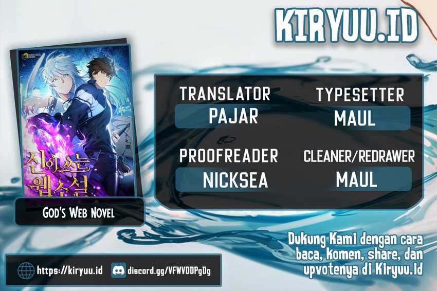 Baca Komik God’s Web Novel Chapter 39 Gambar 1