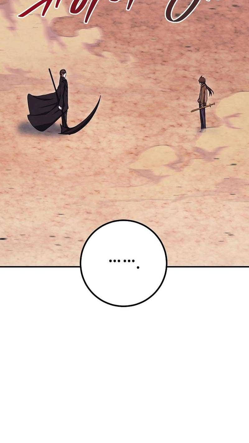God’s Web Novel Chapter 39 Gambar 58