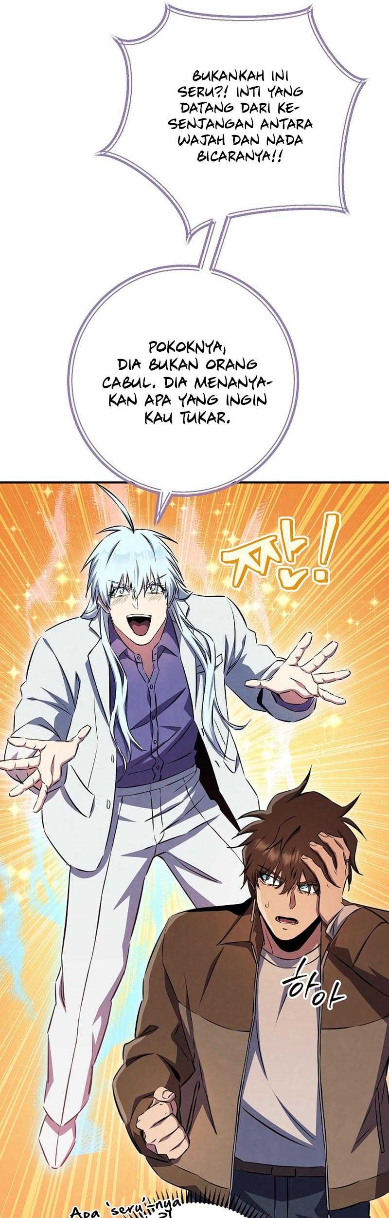 God’s Web Novel Chapter 39 Gambar 66