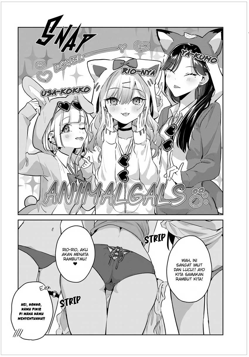 Gyaru Gamer Homeraretai Chapter 33.5 Gambar 7