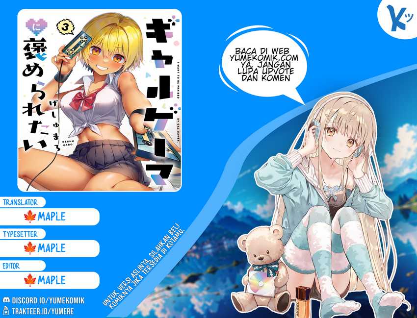 Baca Komik Gyaru Gamer Homeraretai Chapter 33 Gambar 1