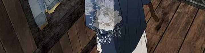 The World’s Best Sect of Dependency Chapter 19 Gambar 9