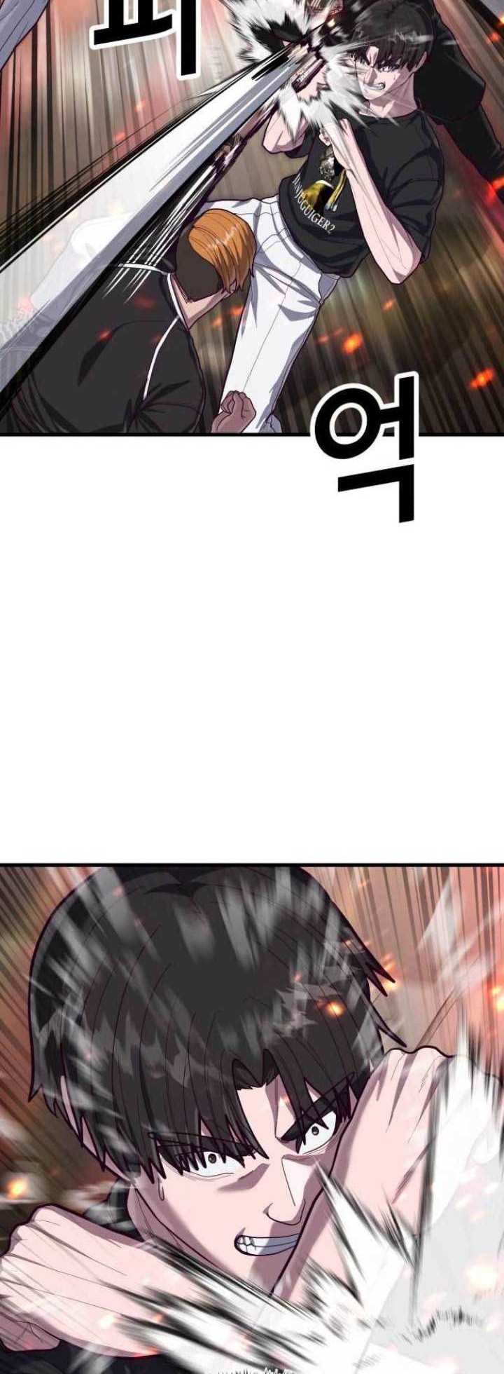 Absolute Obedience Chapter 63 Gambar 8