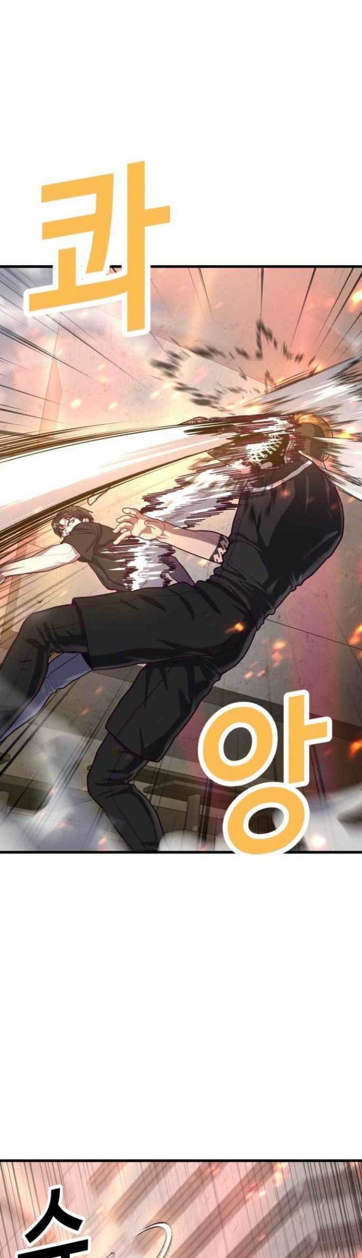 Absolute Obedience Chapter 63 Gambar 21