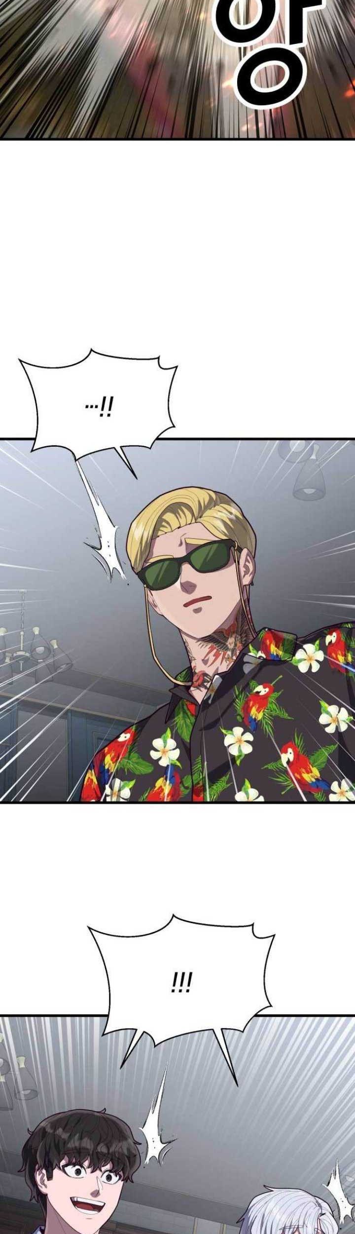 Absolute Obedience Chapter 63 Gambar 23