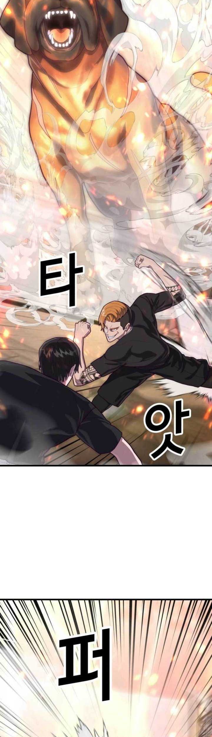 Absolute Obedience Chapter 62 Gambar 37