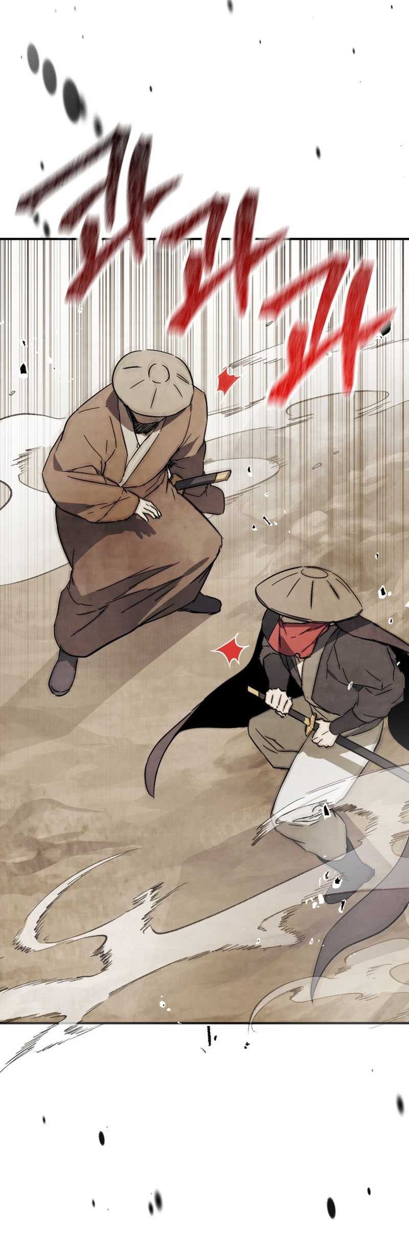 Chronicles Of The Martial God’s Chapter 75 Gambar 40