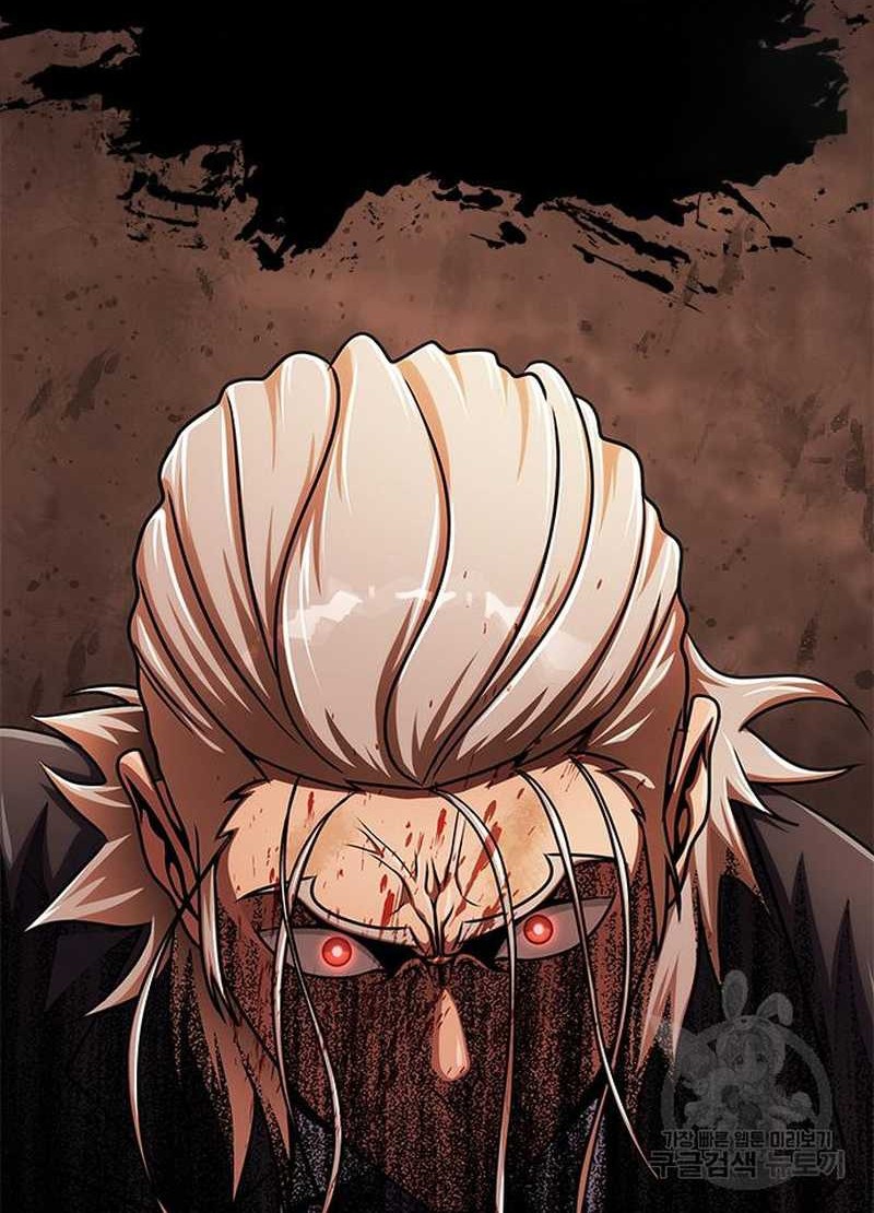 Steel-Eating Player Chapter 14 Gambar 90