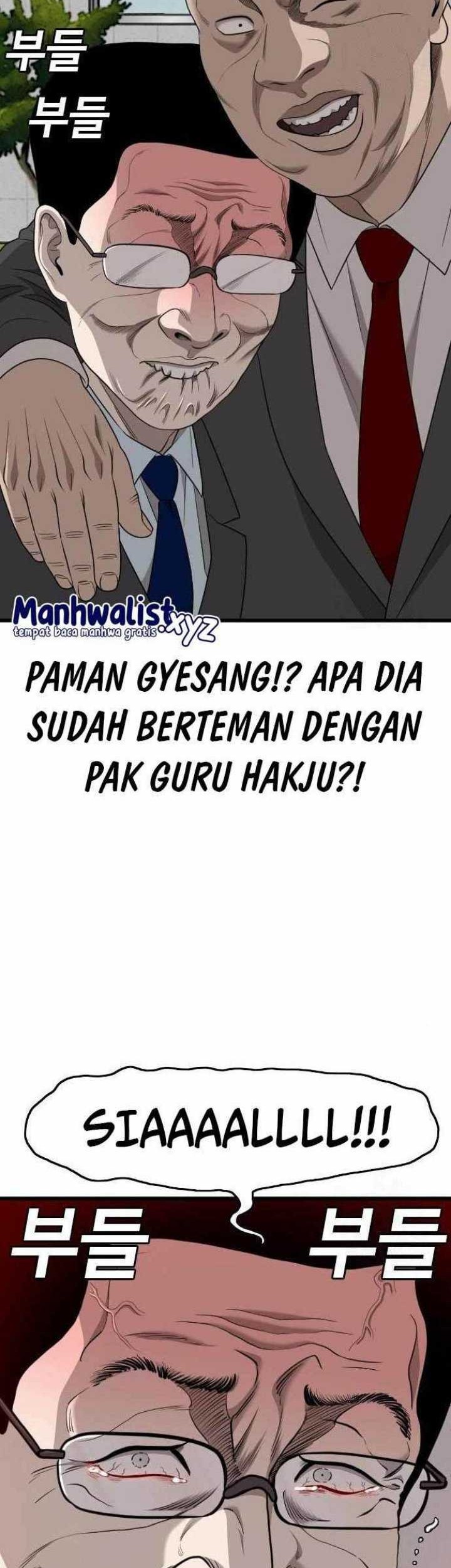 Manhwa A Bad Person Chapter 173 gambar nomor 2