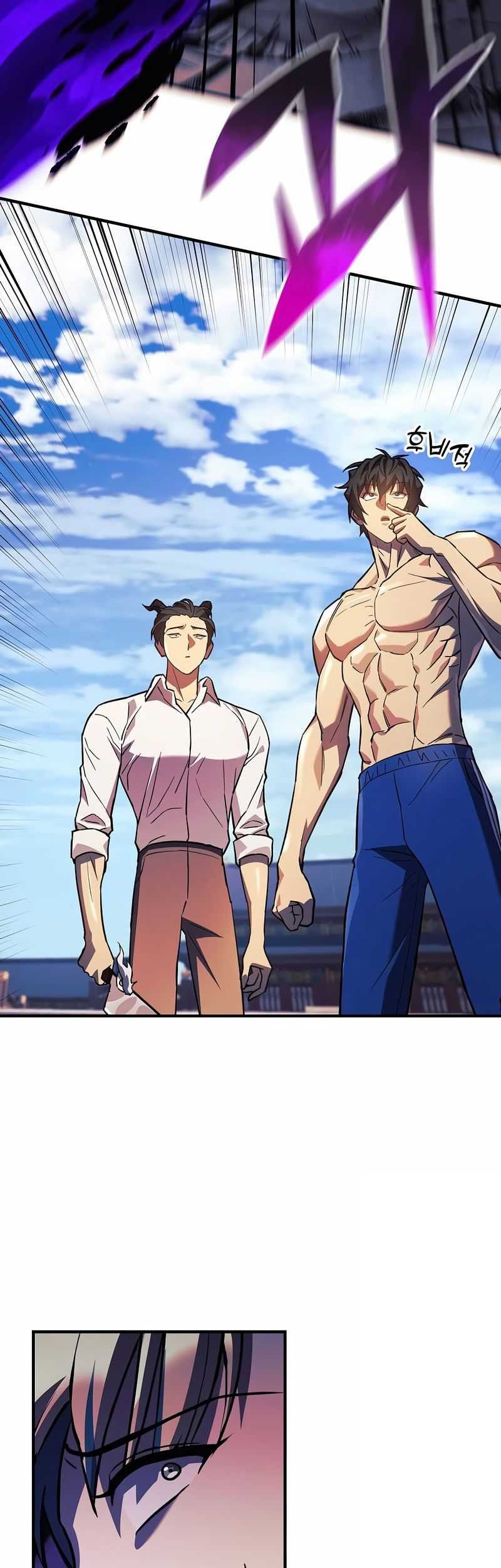 I’ll be Taking a Break for Personal Reasons Chapter 75 Gambar 43