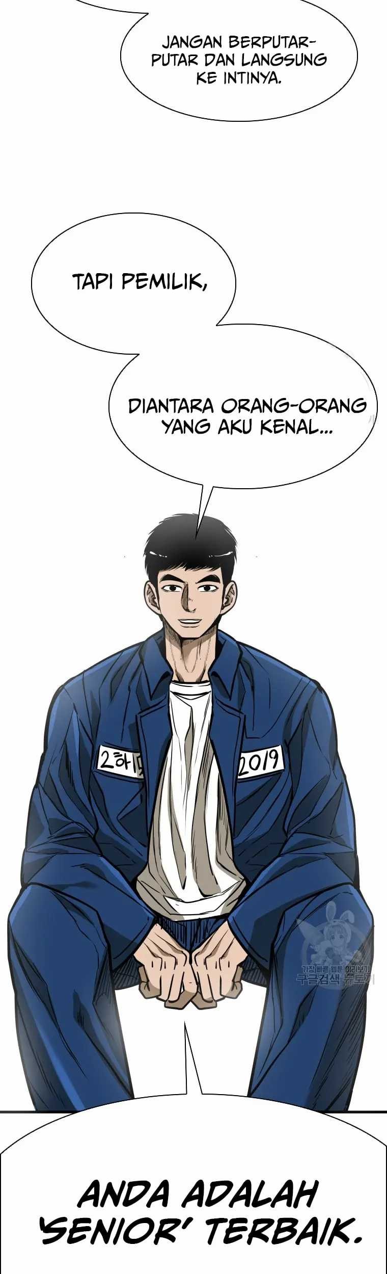 Shark Chapter 297 Gambar 44