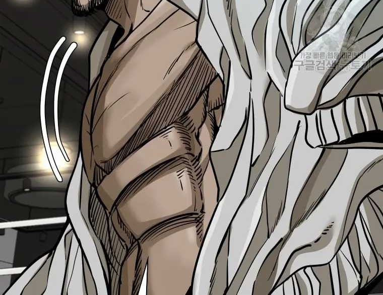 Shark Chapter 297 Gambar 13