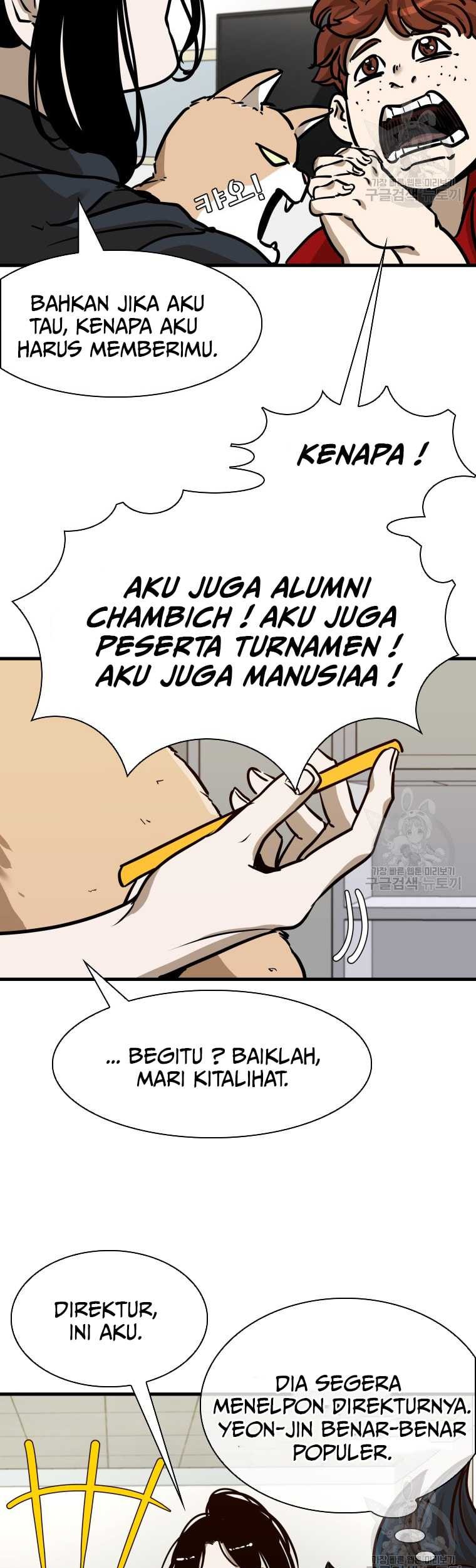 Shark Chapter 296 Gambar 44