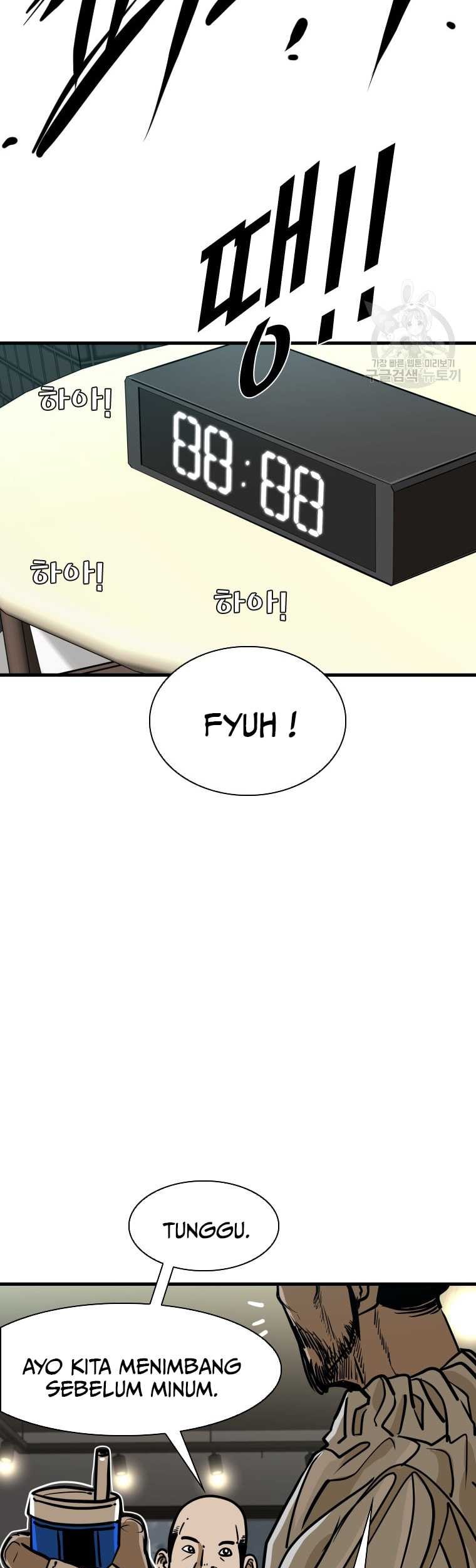 Shark Chapter 296 Gambar 53