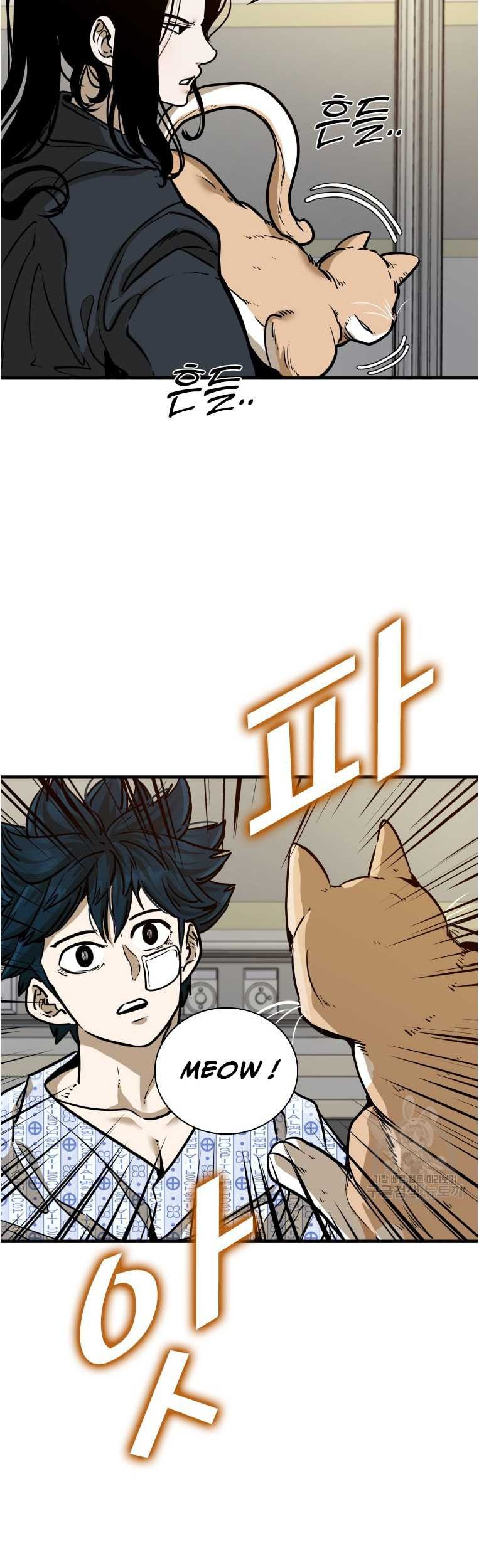 Shark Chapter 296 Gambar 8