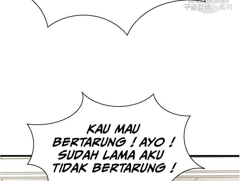 Shark Chapter 296 Gambar 16