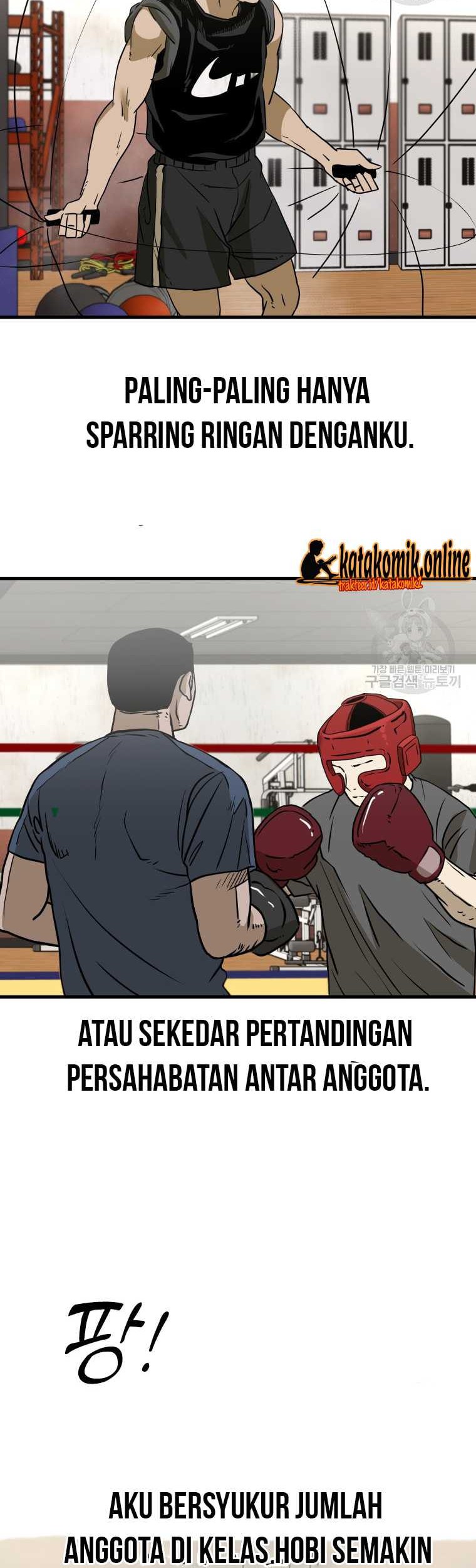 Shark Chapter 295 Gambar 33