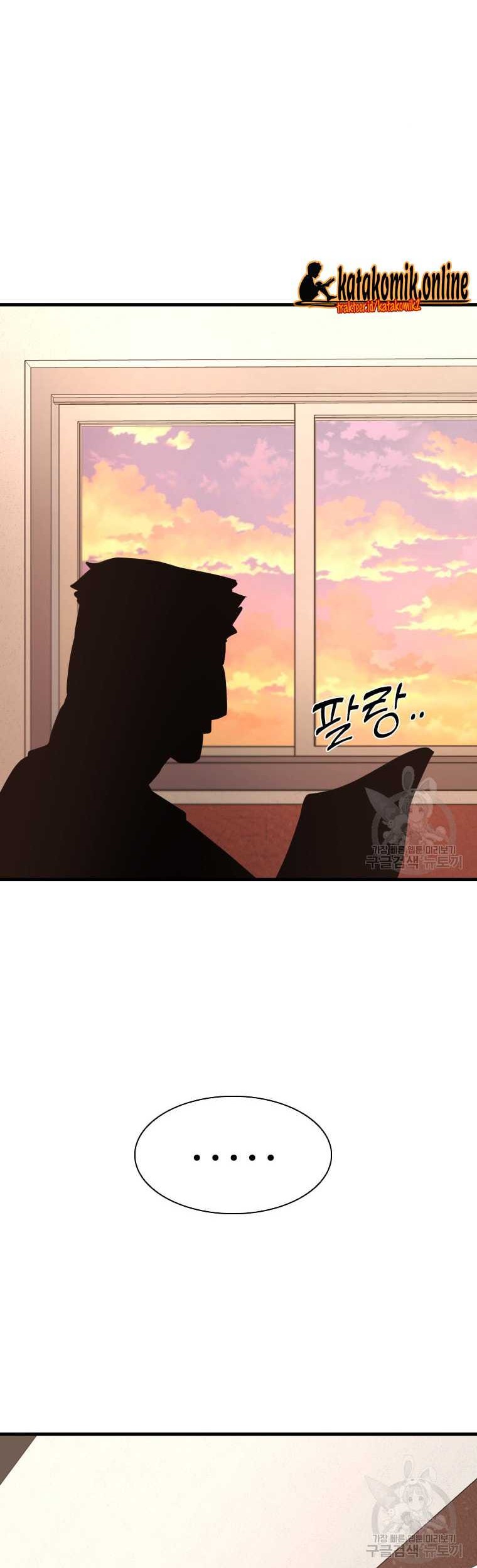 Shark Chapter 295 Gambar 42