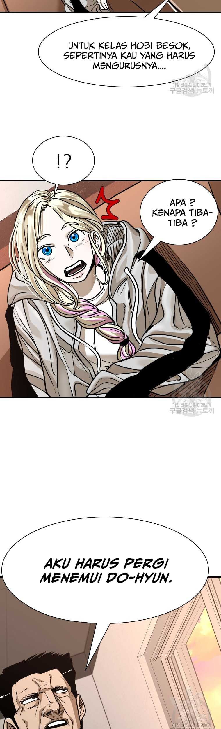 Shark Chapter 295 Gambar 44