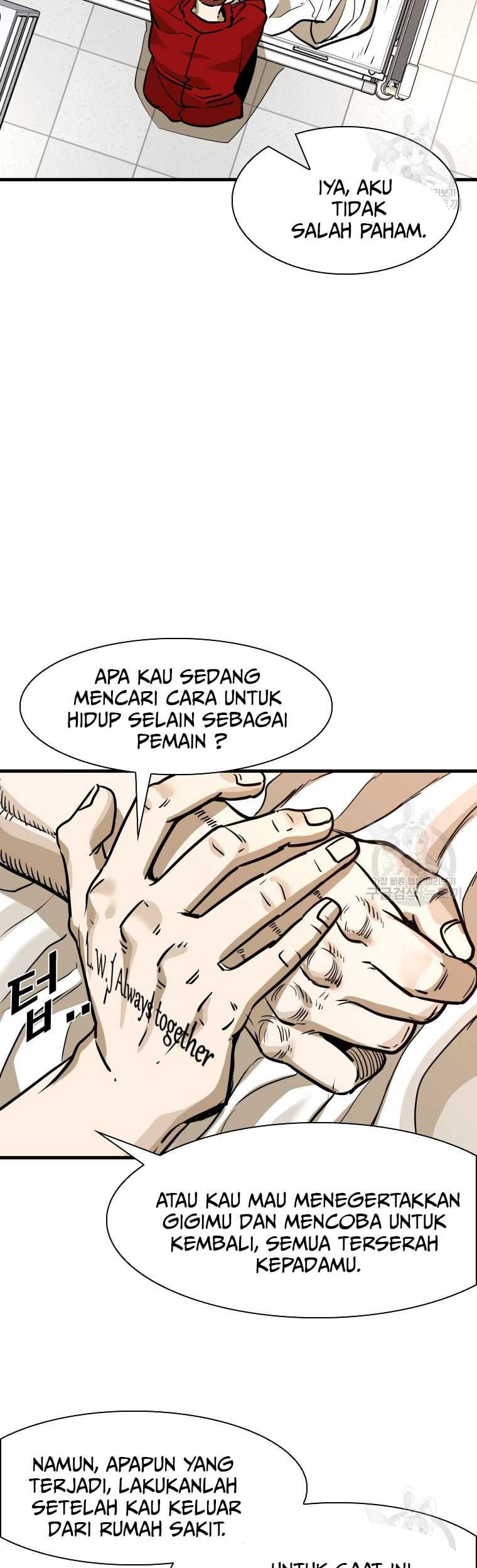 Shark Chapter 295 Gambar 56