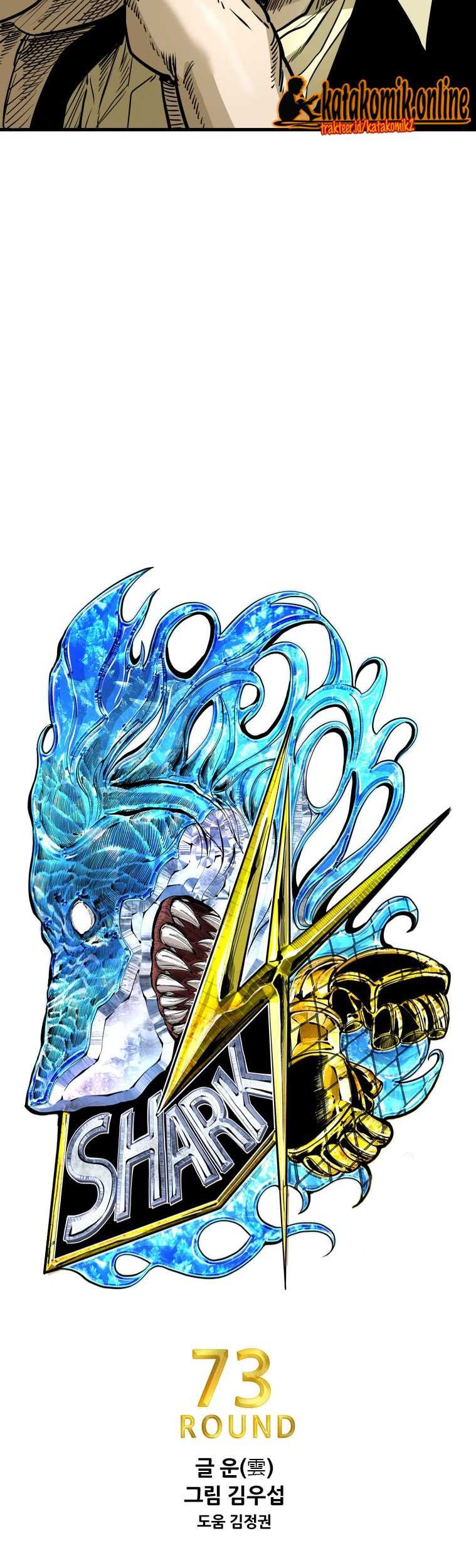 Shark Chapter 295 Gambar 5