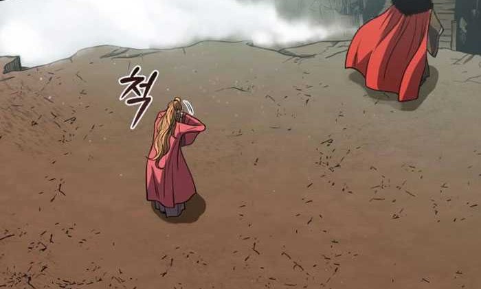 Records of the Demonic Path’s Return Chapter 18 Gambar 29