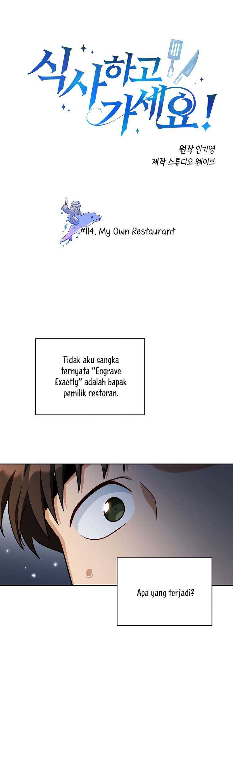 Please Have a Meal Chapter 114 - https://img.komiku.org/uploads2/2753109-2_part1.jpg