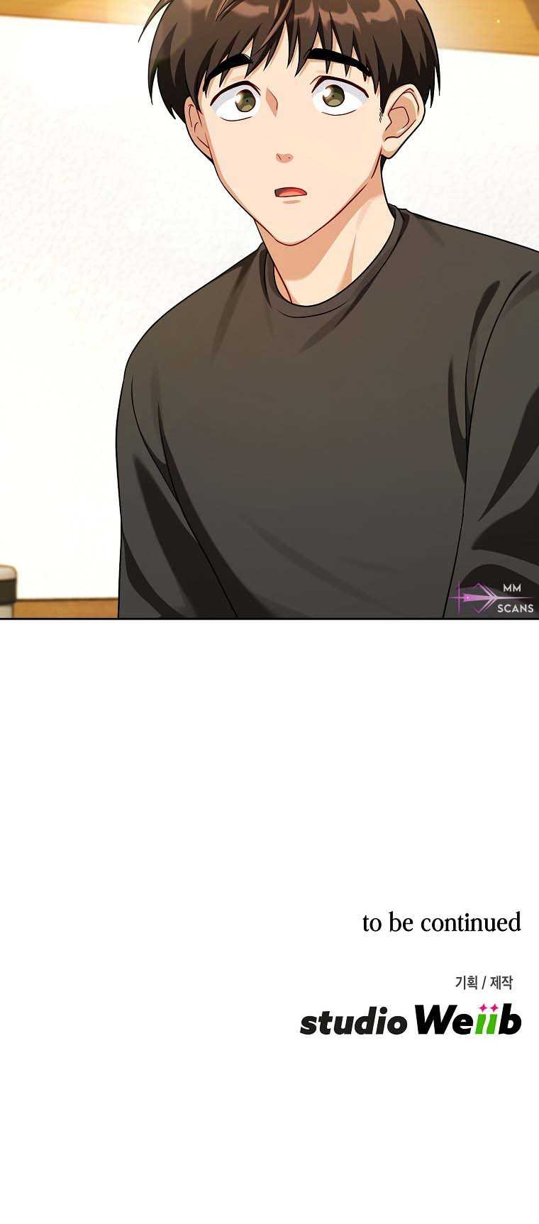 Please Have a Meal Chapter 114 - https://img.komiku.org/uploads2/2753109-8_part3.jpg