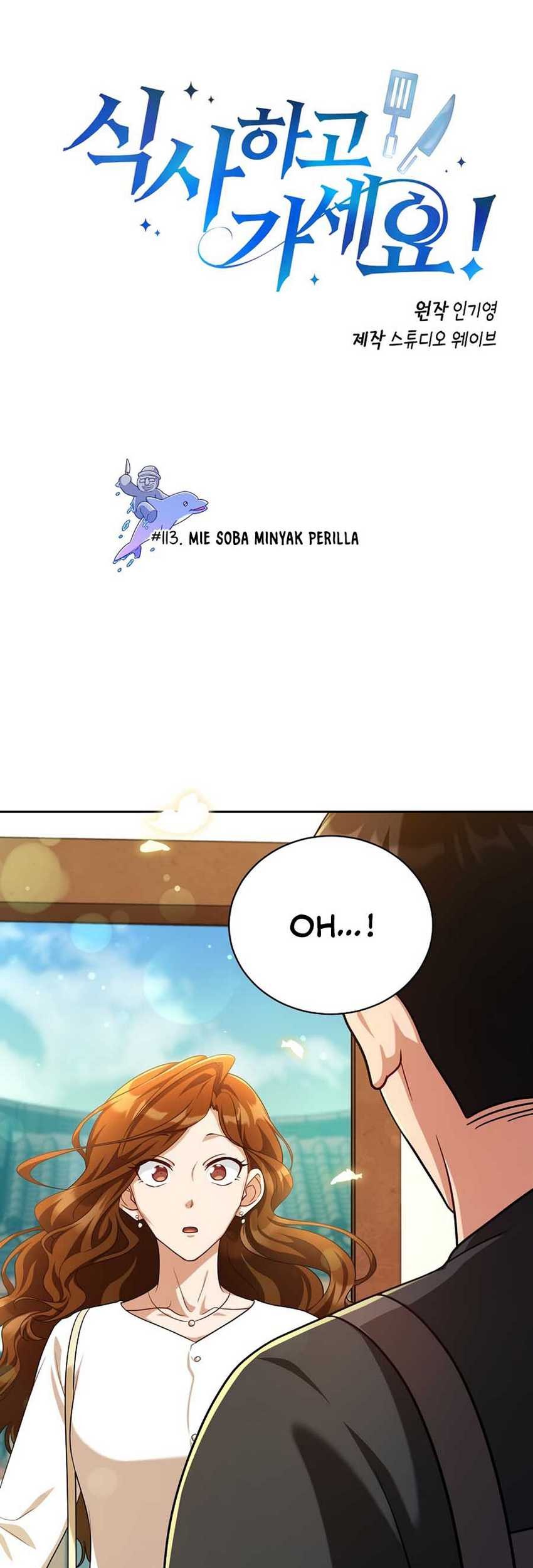 Baca Manhwa Please Have a Meal Chapter 113 Gambar 2
