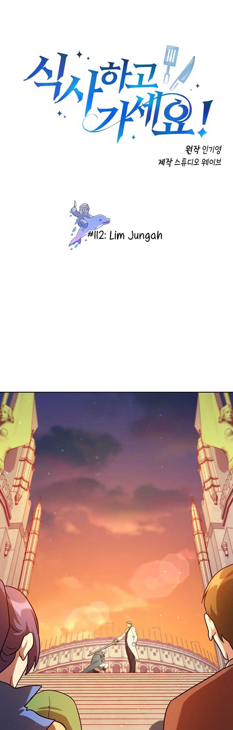 Baca Manhwa Please Have a Meal Chapter 112 Gambar 2