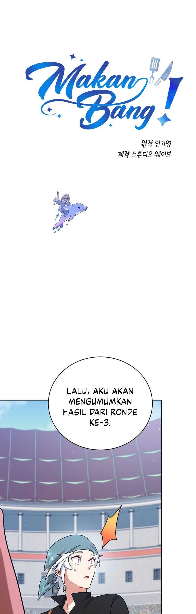 Baca Manhwa Please Have a Meal Chapter 109 Gambar 2