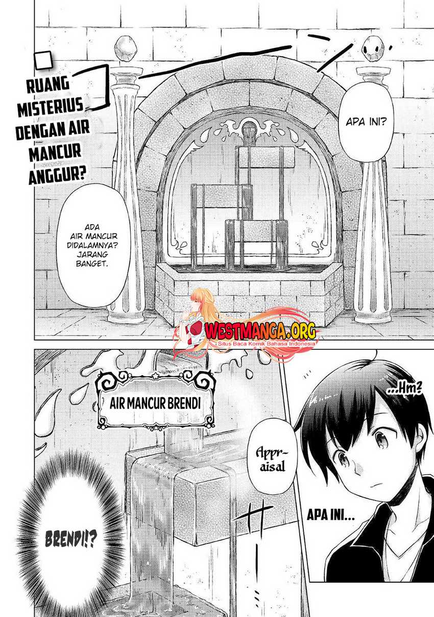 Isekai Yururi Kikou: Kosodateshinagara Boukensha Shimasu Chapter 39 Gambar 27