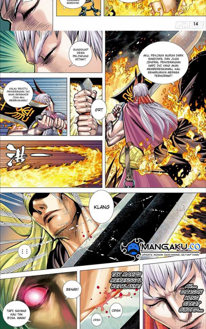 Journey to the West (Zheng Jian He) Chapter 140 Gambar 14