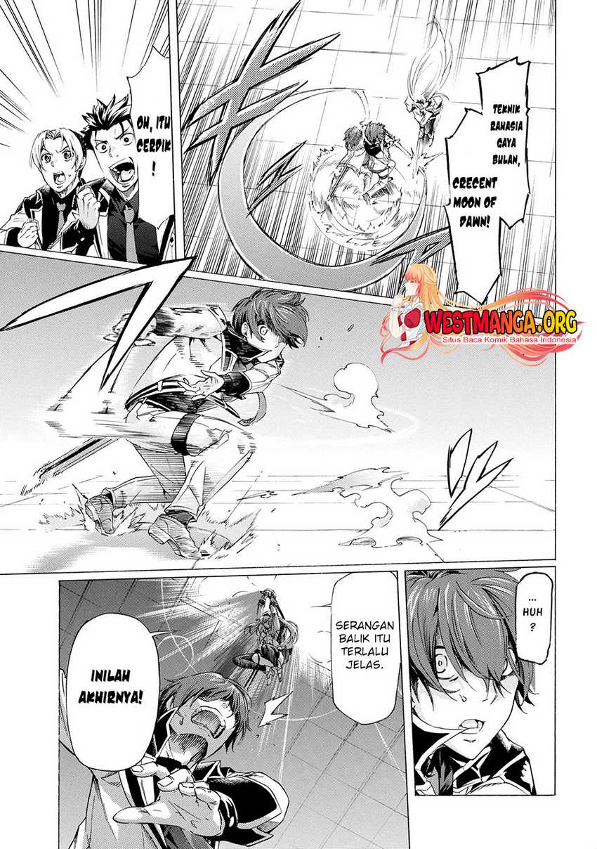 Ichioku-nen Button O Renda Shita Ore Wa, Kizuitara Saikyou Ni Natteita Chapter 26.1 Gambar 7