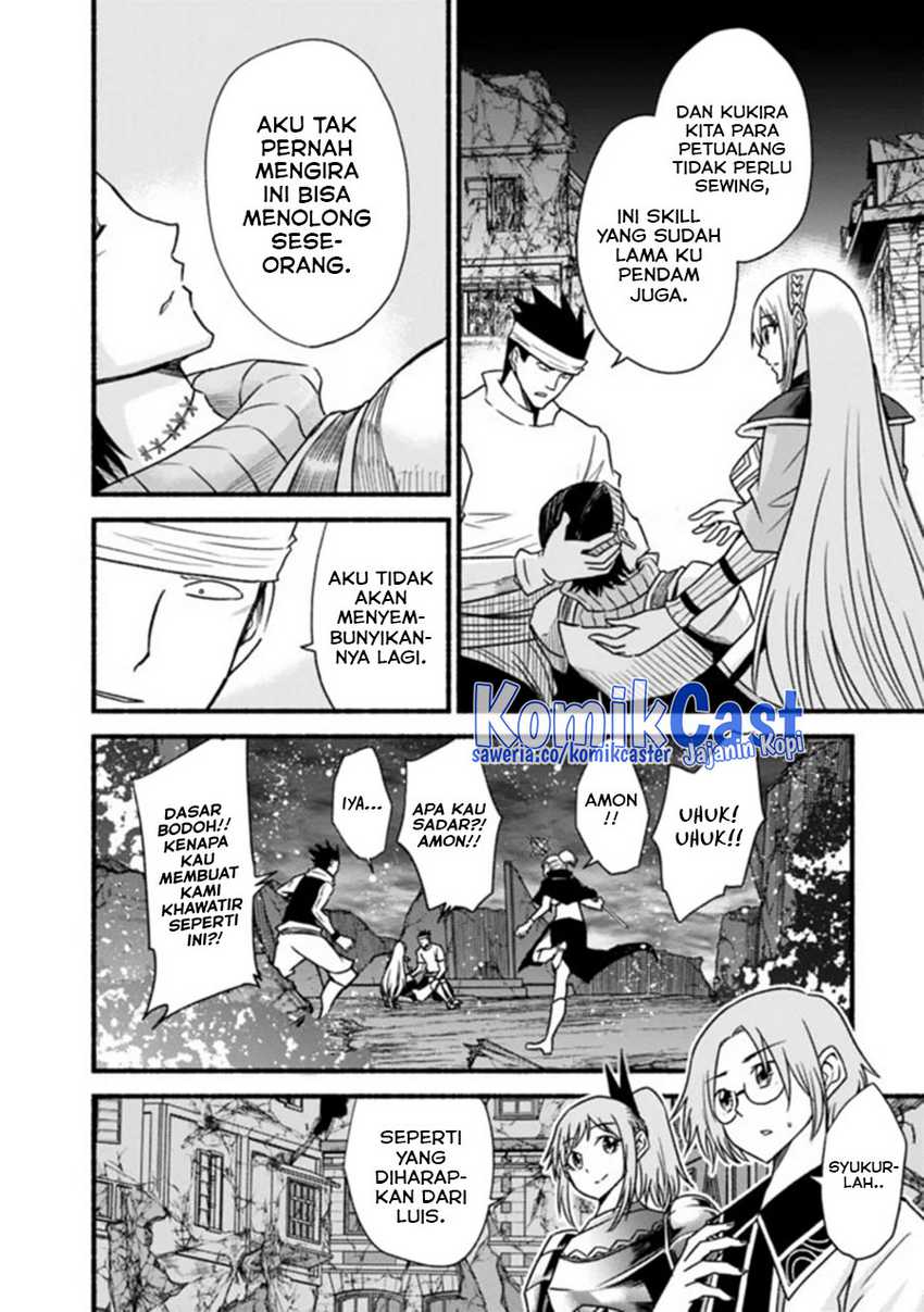 Living In This World With Cut & Paste Chapter 44 Gambar 11